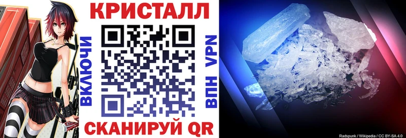 АМФ VHQ Николаевск