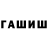 Amphetamine VHQ Zaure Masabaeva