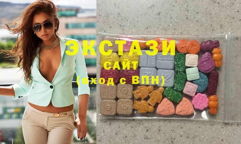 Ecstasy Philipp Plein  где купить наркоту  Николаевск 