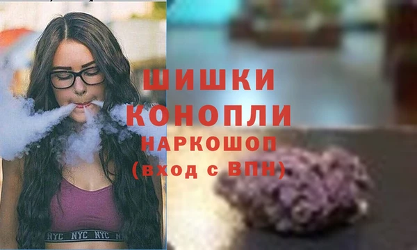 герыч Алапаевск