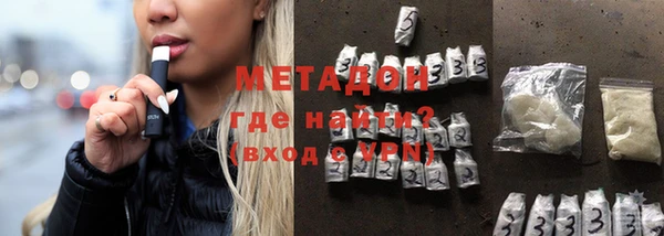 хмурый Магадан