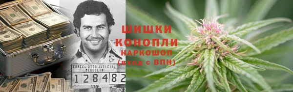 Альфа ПВП Магас