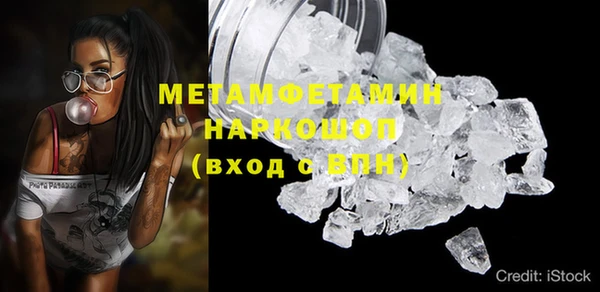каннабис Алагир