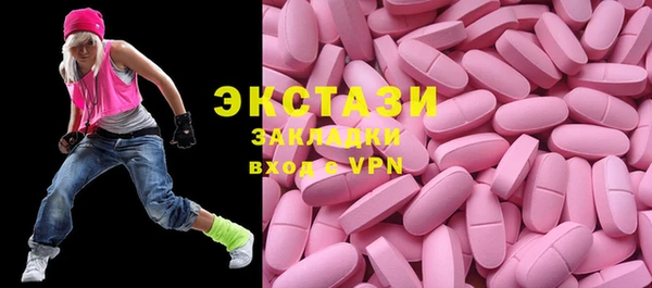 прущая мука Медвежьегорск
