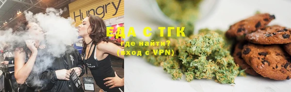 прущие грибы Лиски