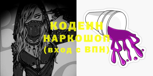 хмурый Магадан