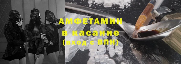 ПСИЛОЦИБИНОВЫЕ ГРИБЫ Медногорск