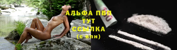 мдпв Аксай