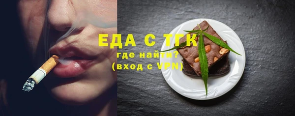 хмурый Магадан