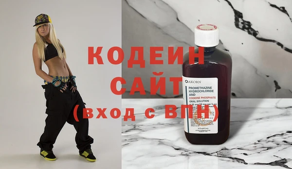 Альфа ПВП Магас