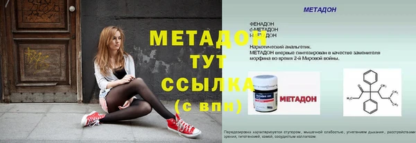 хмурый Магадан