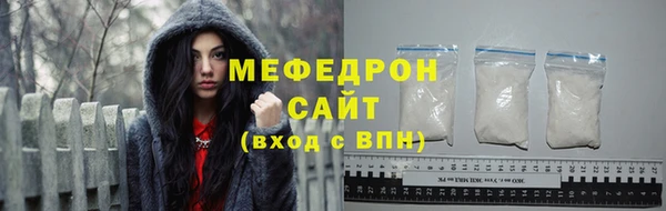 хмурый Магадан