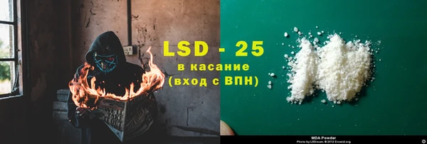 хмурый Магадан