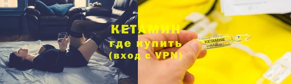 ПСИЛОЦИБИНОВЫЕ ГРИБЫ Медногорск