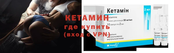 хмурый Магадан