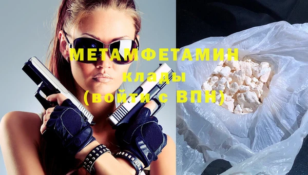 каннабис Алагир