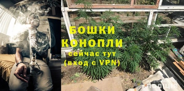 мдпв Аксай