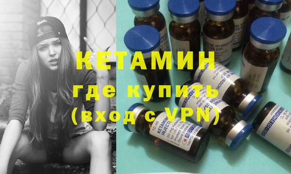 хмурый Магадан