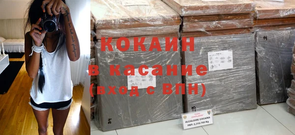 хмурый Магадан