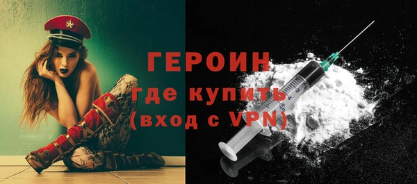 ПСИЛОЦИБИНОВЫЕ ГРИБЫ Медногорск