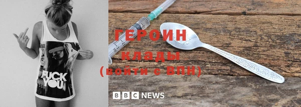 прущая мука Медвежьегорск