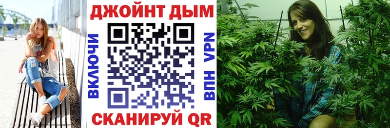 Шишки марихуана SATIVA & INDICA  Николаевск 